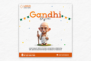 Gandhi Jayanti Post 3d, a Social Media Template by AyyazMomin (Thumbnail 4 of 7)