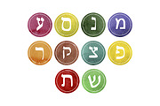 Hebrew alphabet on watercolor back, an Illustration by leffka (Thumbnail 3 of 3)