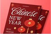 Lunar New Year Flyer Set, a Flyer Template by Annora Studio (Thumbnail 3 of 6)