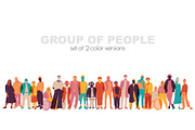 Group of people set. Diversity, a Person Illustration by Stafeeva (Thumbnail 1 of 4)