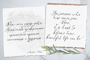 White Marble Calligraphy Font, a Script Font by CallMeStasia (Thumbnail 5 of 10)