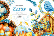 Easter watercolor set, colored eggs, an Illustration by Artmanata (Thumbnail 1 of 14)
