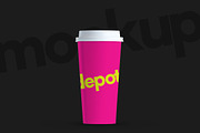 4K Coffee Cup PSD mockup, a Cups & Container Mockup by mockupdepot (Thumbnail 1 of 5)