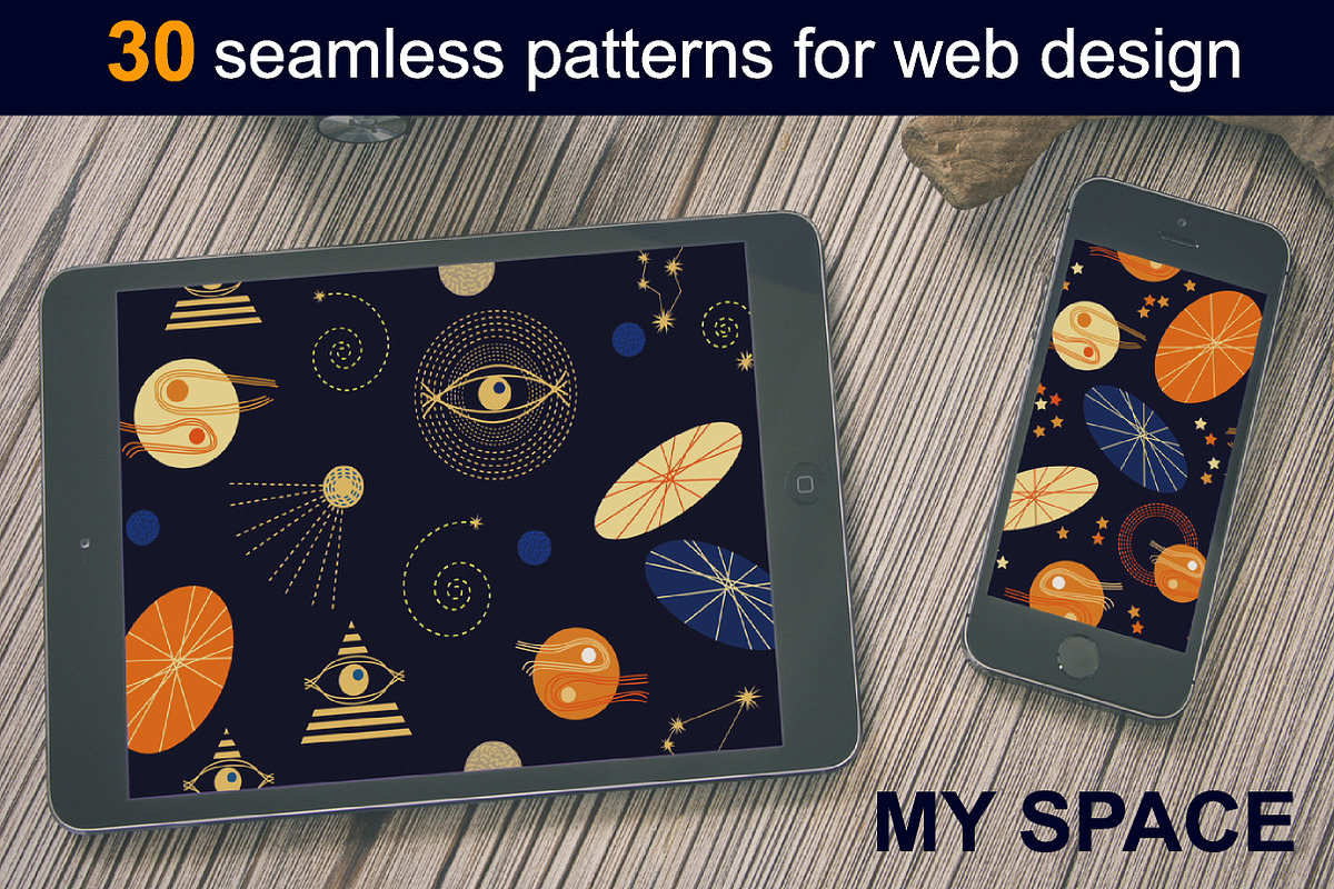 My Space. Set of Cosmic Patterns, a Pattern Graphic by Svetlana Kononova (Photo 7 of 15)