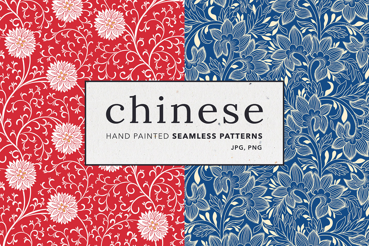 Chinese Exquisite Oriental Patterns, a Pattern Graphic by likorbut (Photo 1 of 4)