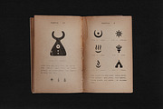 Talisman. 54 Marks & Ritual Symbols, an Object Graphic by pixelbuddha.net (Thumbnail 5 of 6)