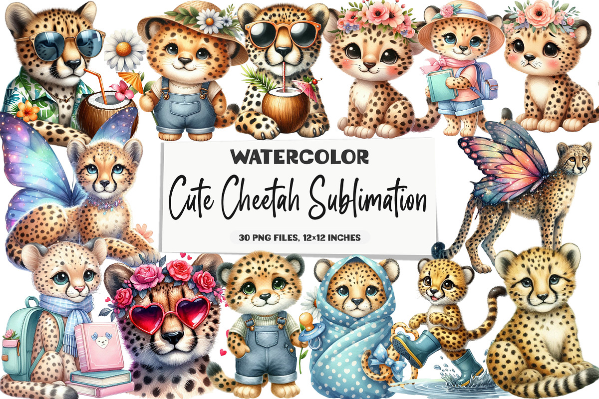 Cute Cheetah Sublimation, an Illustration by DreamArtGraphic (Photo 1 of 4)