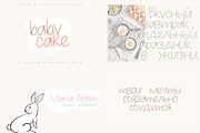 Cyrillic Font Bundle, a Script Font by Katie Holland (Thumbnail 5 of 16)