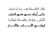 Aaber - Arabic Typeface, a Sans Serif Font by Mostafa El Abasiry (Thumbnail 4 of 17)