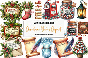 Christmas Wishes Clipart, an Illustration by DreamArtGraphic (Thumbnail 1 of 4)