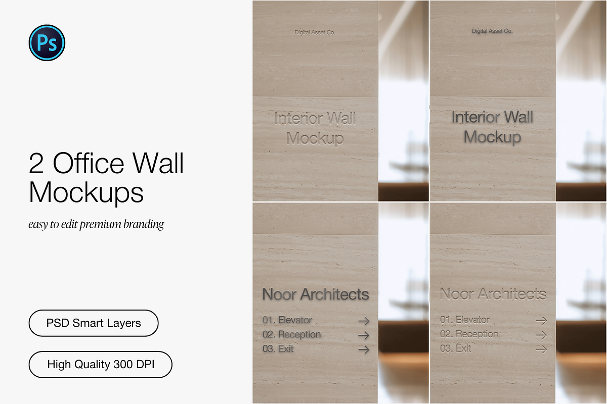 Office Wall Logo Signage Mockup Set, an Advertising Mockup by Digital Asset Co (Photo 1 of 6)