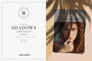Organic Shadows Collection III