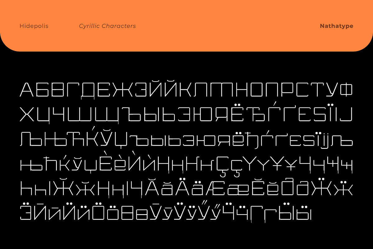 Hidepolis, a Sans Serif Font by Nathatype (Photo 8 of 10)