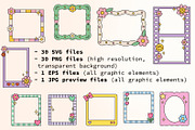 Whimsical Frames Vector Clipart, an Object Illustration by NataKa (Thumbnail 4 of 4)