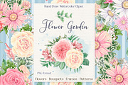 Watercolor Flowers clipart big set, a Decorative Illustration by Yuliya Art (Thumbnail 1 of 16)