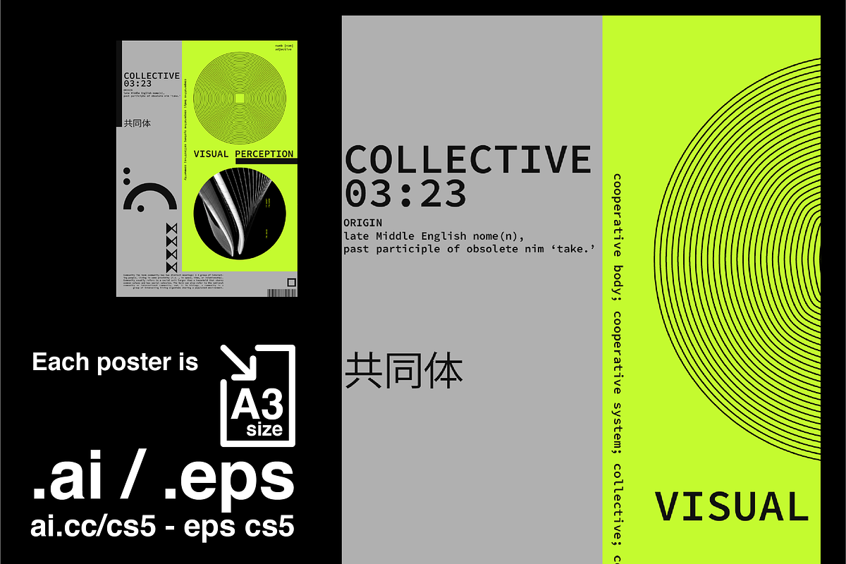 10 Fully Editable Typographic Poster, a Graphic by NoSpoon Design (Photo 2 of 8)