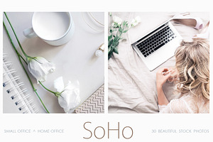 SOHO. Blogger Bundle.