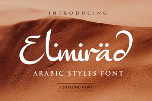 Elmirad - Arabic Styles Font, a Serif Font by overlaytemplates