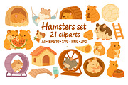 Cute Hamsters Clipart Set, an Animal Illustration by ananastya (Thumbnail 1 of 3)