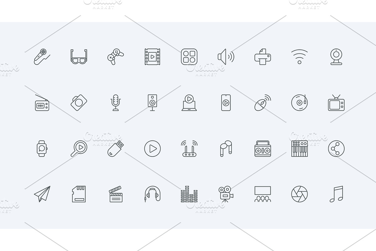 Device smart multimedia gadget icons, a Technology Illustration by Lemberg Vector