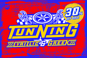 TuNning Pro / Greek + Cyrillic, a Sans Serif Font by Rodrigo Typo (Thumbnail 1 of 9)