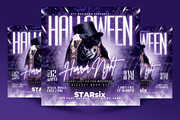 Halloween Party Flyer Template, a Flyer Template by RTXdesinger99 (Thumbnail 3 of 3)