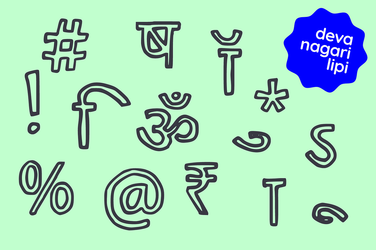 Devanagri Stencil Hindi Marathi Font, a Handwritten Font by Fonts by Srishti (Photo 6 of 6)