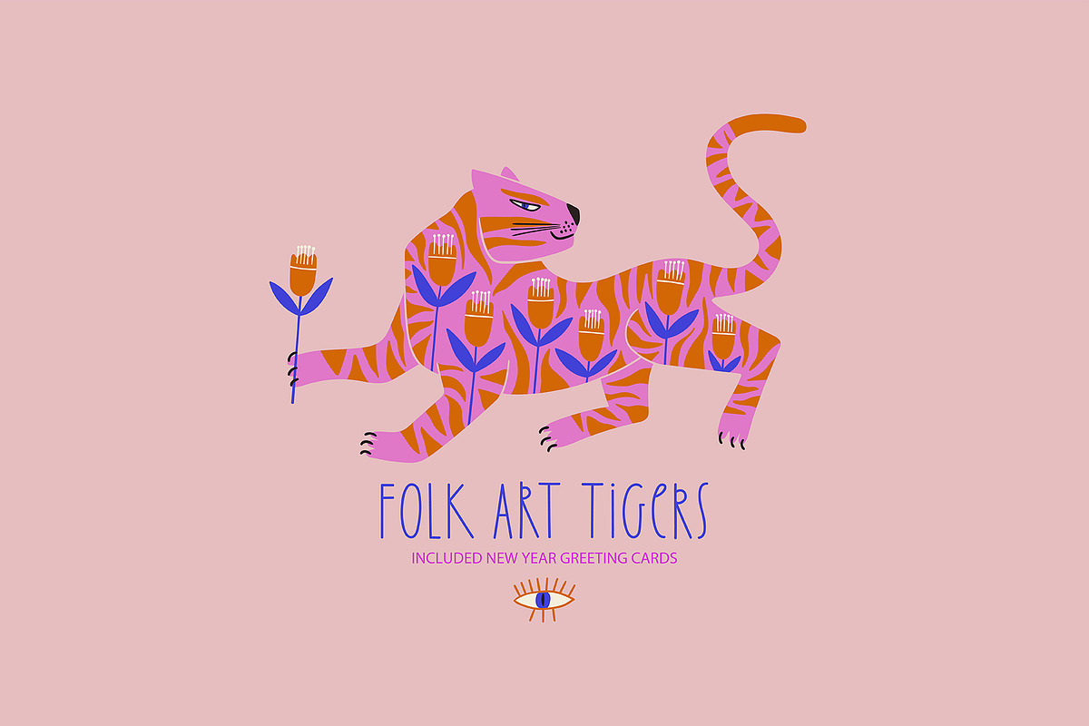 Folk Art Tigers, an Animal Illustration by Annakniaz (Photo 1 of 15)