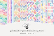 80 pastel geometric seamless pattern, a Pattern Graphic by Poppy Lane Studio (Thumbnail 1 of 11)