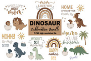 Dinosaur PNG Sublimation, an Object Graphic by DysenkaArt (Thumbnail 1 of 2)