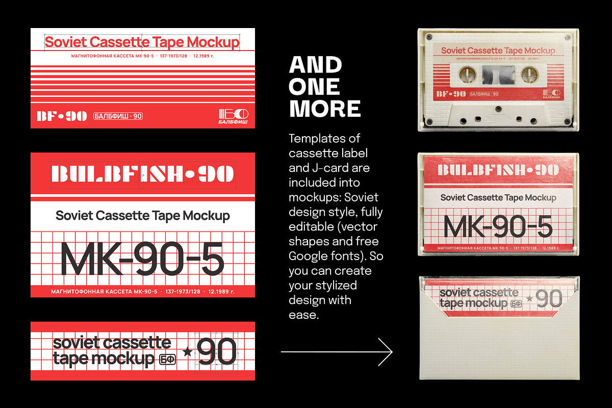 Soviet Cassette Tape Mockup, a Packaging Mockup by BULBFISH (Photo 9 of 10)