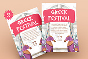 Greek Freak – Gaming Font, a Font by Pinisi ART (Thumbnail 7 of 10)