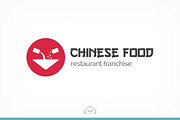 Chinese Food Logo Template, a Branding & Logo Template by Logo Heaven (Thumbnail 2 of 5)