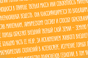 Volga - Handwritten Typeface, a Script Font by alpercakici (Thumbnail 4 of 15)