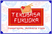 VT Shangrai Gozheng-Japan Style Font, a Handwritten Font by ViactionType (Thumbnail 2 of 12)