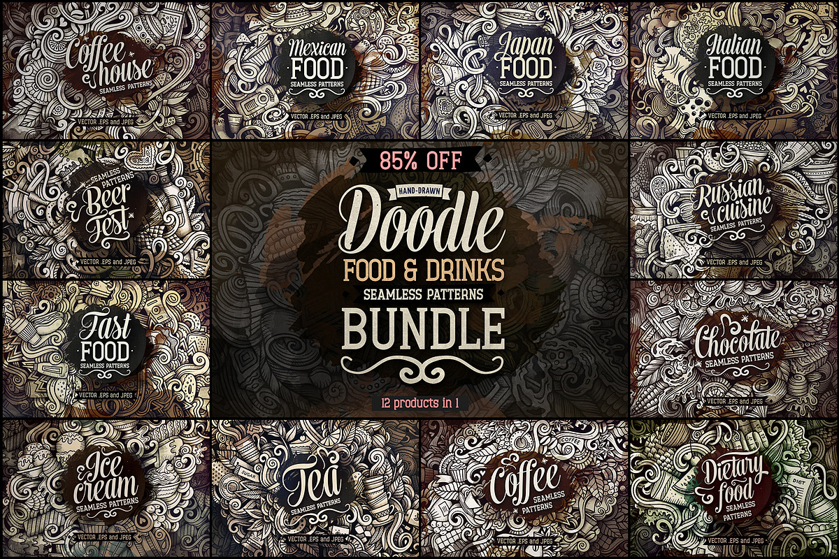 - 85% Food & Drink Patterns Bundle, a Pattern Graphic by BALABOLKA (Photo 1 of 13)