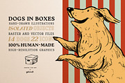 Dogs in Boxes Graphic Set, an Animal Illustration by Yeticrab (Thumbnail 2 of 13)