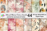 Ethereal Abstract Texture Pattern, a Pattern Graphic by Canvas Craft (Thumbnail 1 of 9)