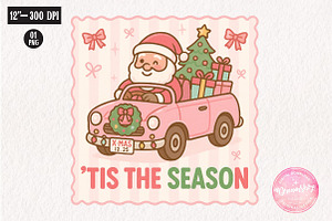 Preppy Merry Christmas Coquette Png, an Illustration by CreationArt