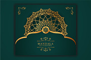 6 Luxury mandala background set, a Decorative Illustration by vectorartificer (Thumbnail 5 of 7)
