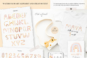 Watercolor rainbow abstract cute, an Illustration by AnnaTkachi (Thumbnail 6 of 8)