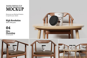 Paper Coffee Cup Mockup, a Cups & Container Mockup by AndikaGraphic