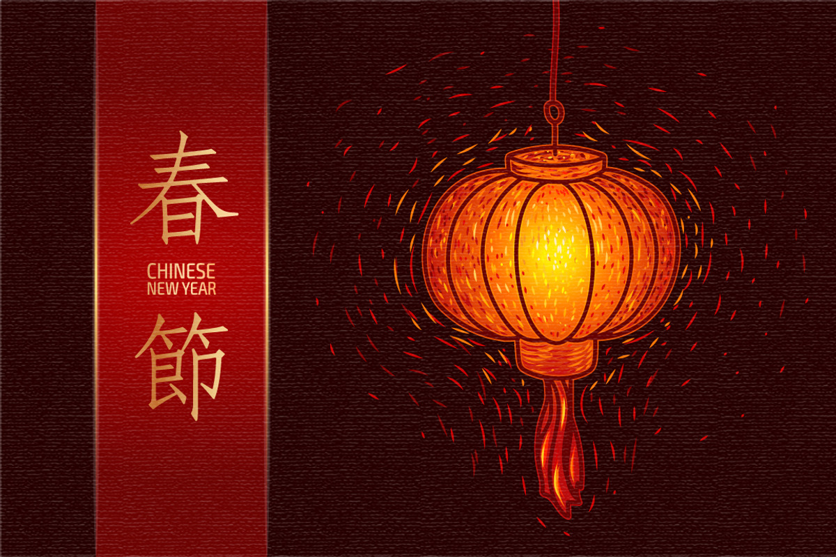 Fire Rooster, symbol of 2017 year, an Animal Illustration by pinana_treeangle (Photo 2 of 4)