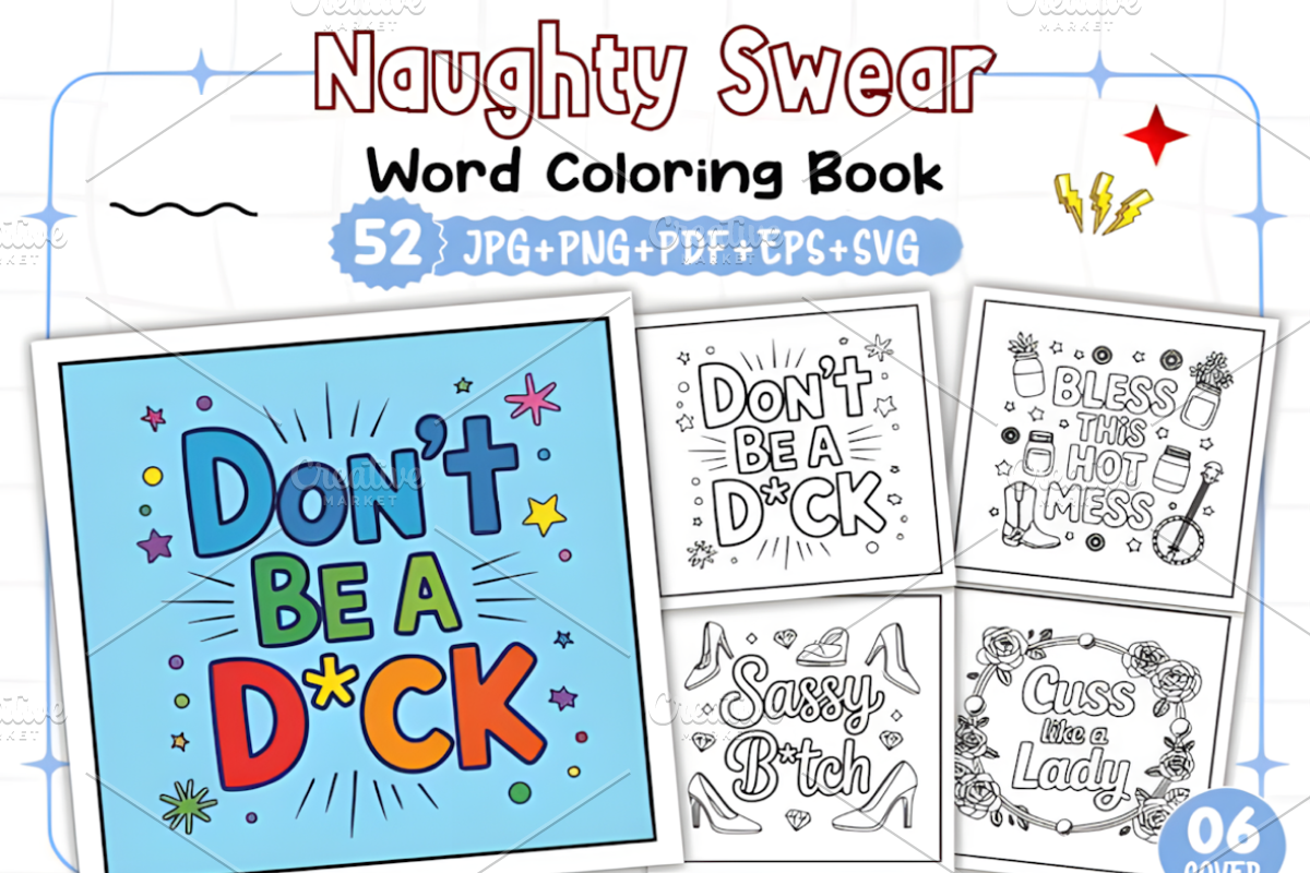 Naughty Swear Word Coloring Book, a Decorative Illustration by Ink Gallery (Photo 1 of 9)