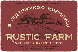 Rustic Farm Display Font