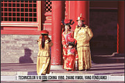 Technicolor Ver. 3 Profiles LUTs, a Plug-in Add-On by Raztrend (Thumbnail 19 of 32)