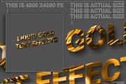 LIQUID GOLD TEXT EFFECT, a Branding & Logo Template by MAX TOOLBOX (Thumbnail 4 of 8)