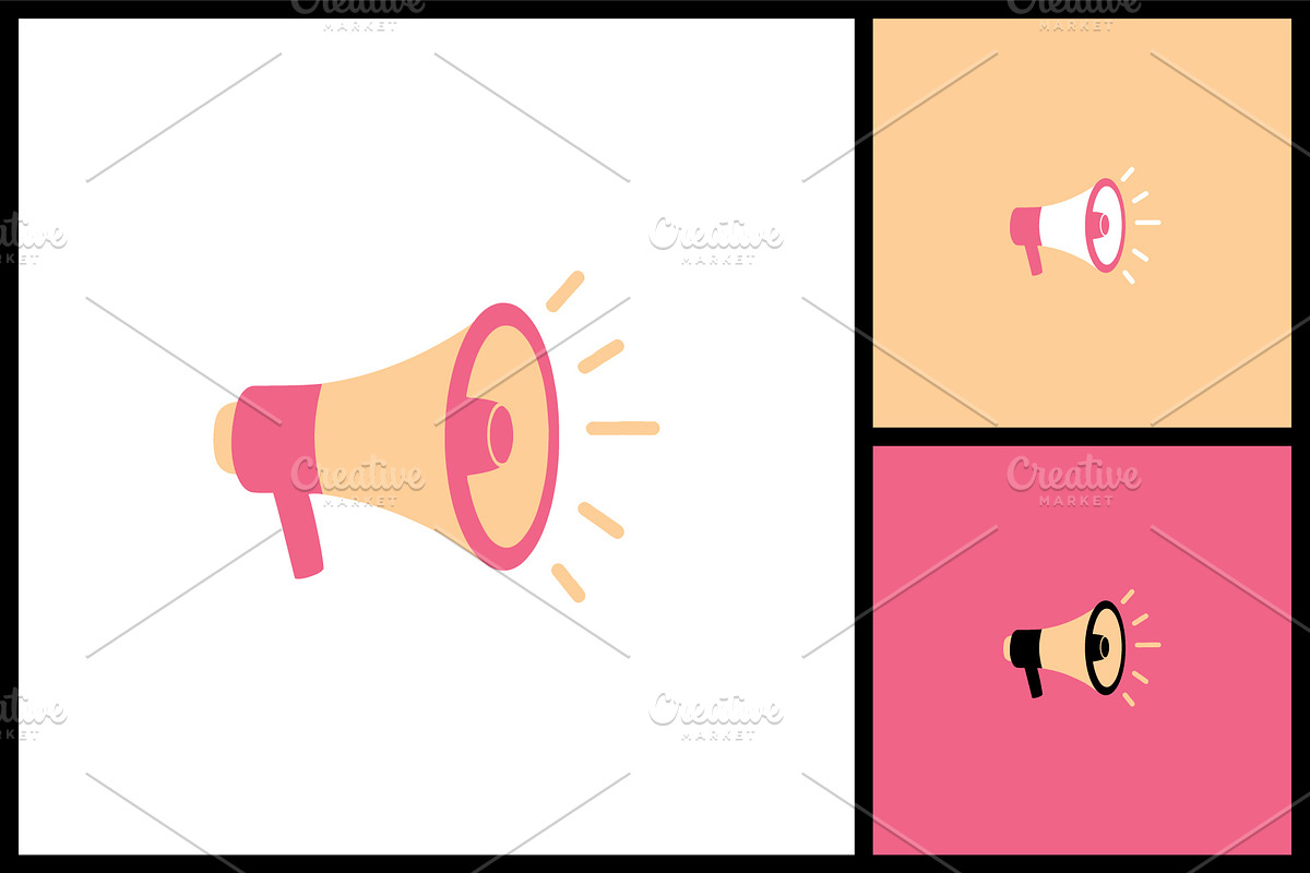 Megaphone Icon, an Object Illustration by quadrazo