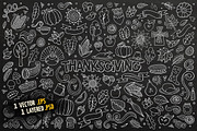 Thanksgiving Objects & Elements Set, an Object Graphic by BALABOLKA (Thumbnail 4 of 4)