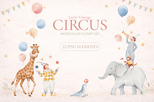 Circus Watercolor Clipart Set, a Decorative Illustration by Lembrik's Artworks